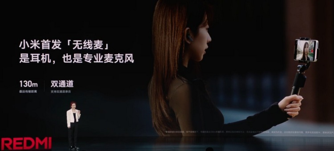 REDMI 还发布 Buds 6 Pro 电竞版真无线耳机,超低延迟,游戏音画同步