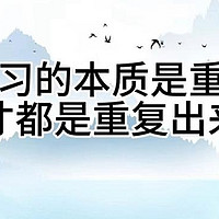 给即将小升初儿子的一封信