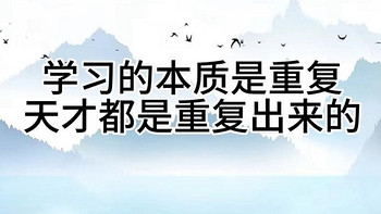 给即将小升初儿子的一封信