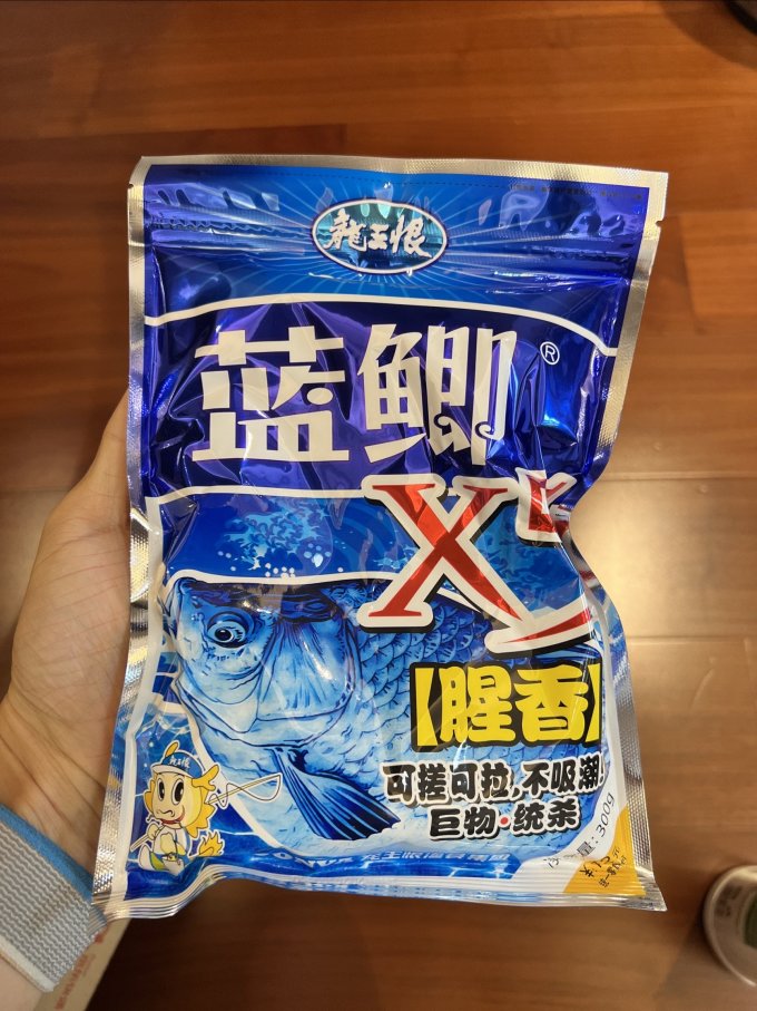 龙王恨鱼食/鱼饵