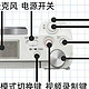 索尼ZV-E10在手，摄影小白也能变大师？