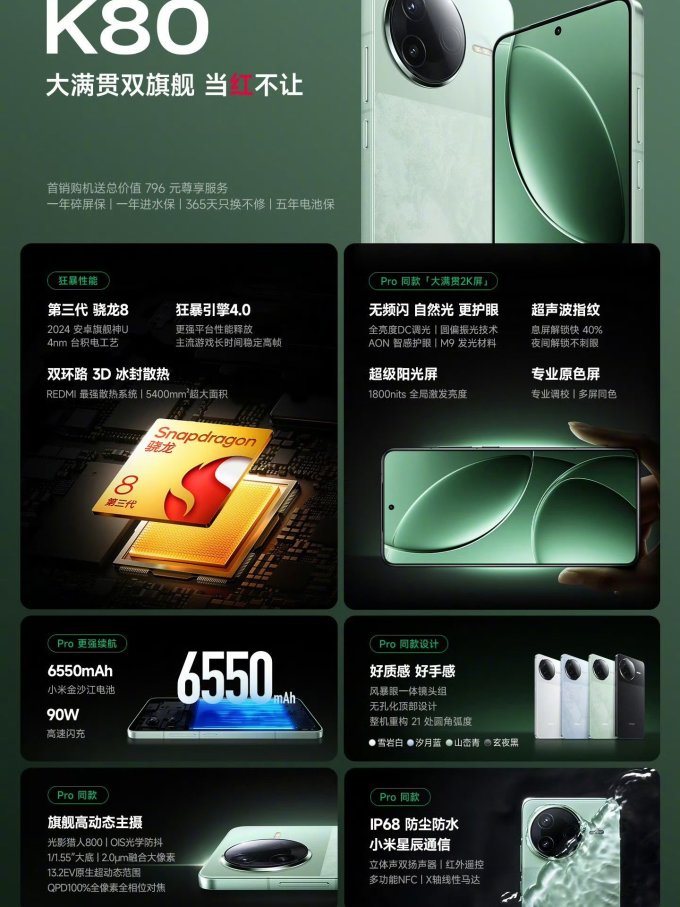 什么值得买上市(什么值得买上市了吗)