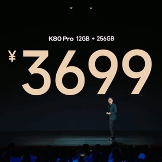 王腾：REDMI K80 Pro香爆了 大哥小米15卖得挺贵的