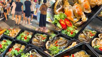 深夜美食文化：汕尾陆丰街头生腌美食的独特体验 