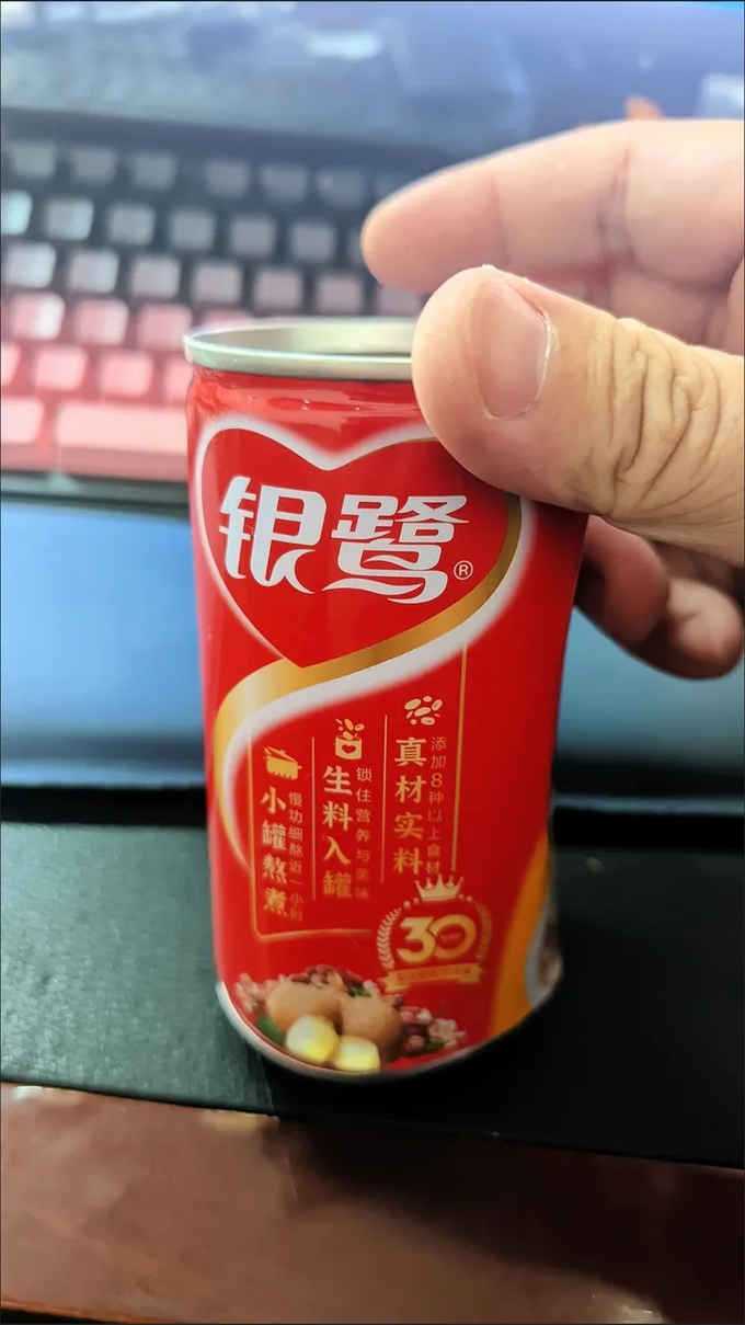 银鹭其他方便食品