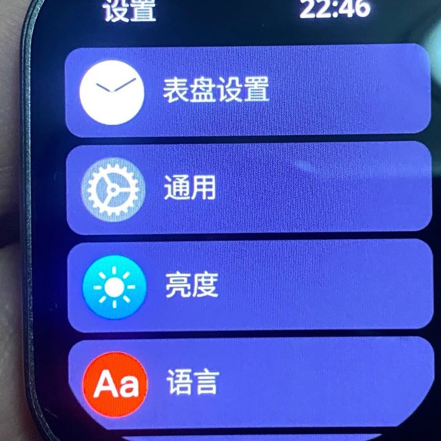 百元智能手表入坑kumi ku7