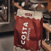 把COSTA 咖啡店搬回家！Costa意式拼配咖啡豆