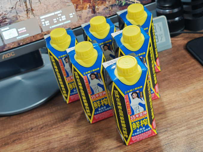 椰树乳饮料