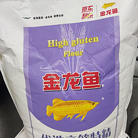 金龙鱼麦芯粉，居家好选择！