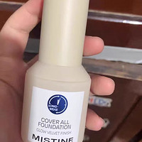 Mistine蜜丝婷小蓝盾粉底液