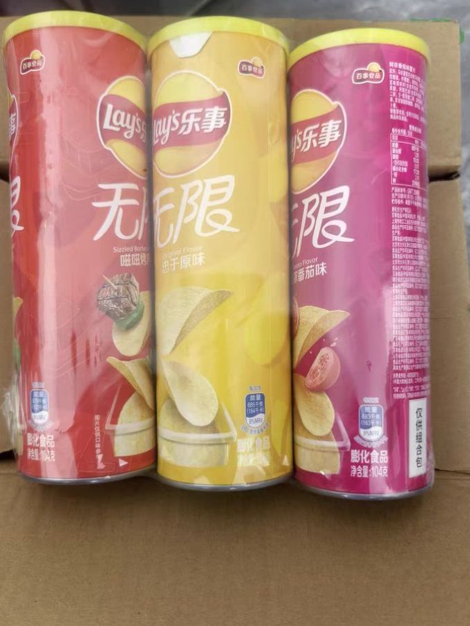 乐事膨化食品