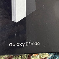 三星Galaxy Z Fold6，折叠屏手机的巅峰之作！