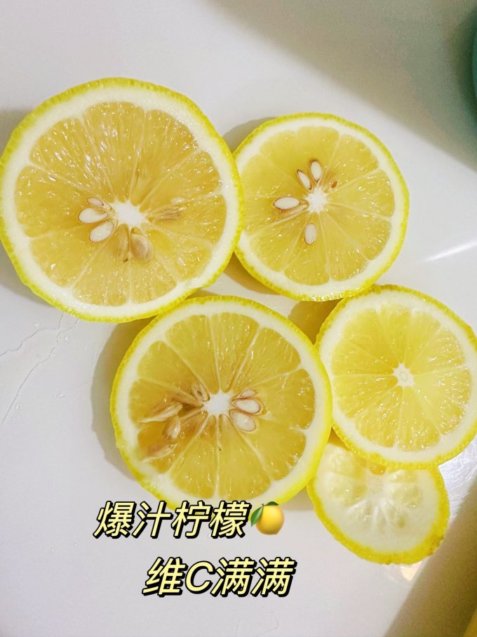 京觅其他水果