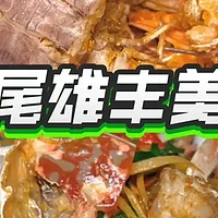 深藏居民区的汕尾海鲜排挡美食宝藏：盘点五大特色美食点