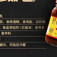 王致和腐乳，百年传承的美味秘诀！