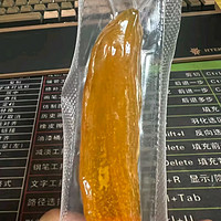 哇！良品铺子红薯干，好吃到飞起！