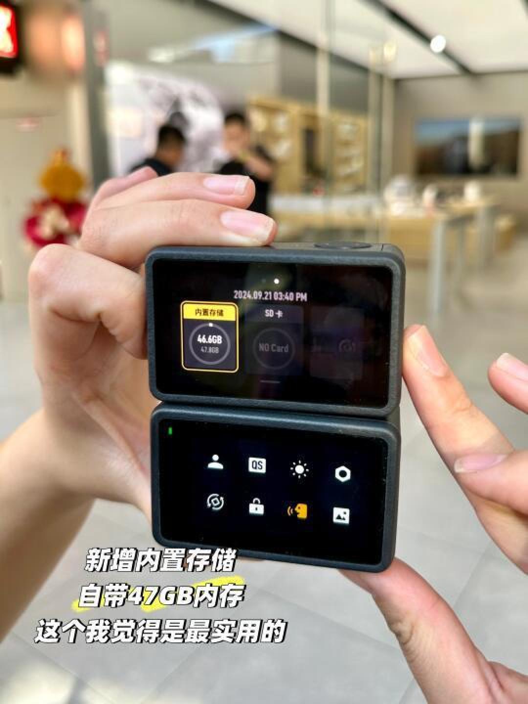 大疆Action 5 vs Action 4:全面升级解析,带来更佳使用体验