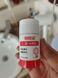 告别油腻，清爽一天。