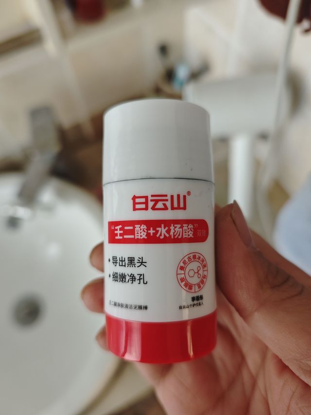 告别油腻，清爽一天。