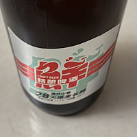 品味精酿啤酒，生活更精致