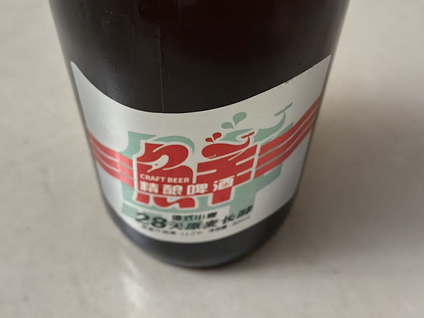 品味精酿啤酒，生活更精致