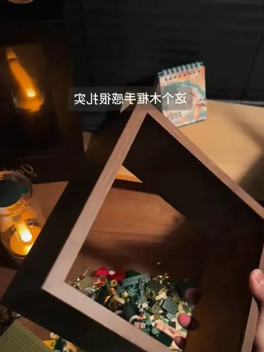 未及复古圣诞相框积木拼装玩具创意家居装饰摆件礼物 有哪个女孩子能拒绝这个圣诞树啊  #手工diy  #积木  #圣诞礼物