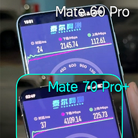 华为Mate 70系列网速飙升，揭秘能否超越5G-A的秘密！