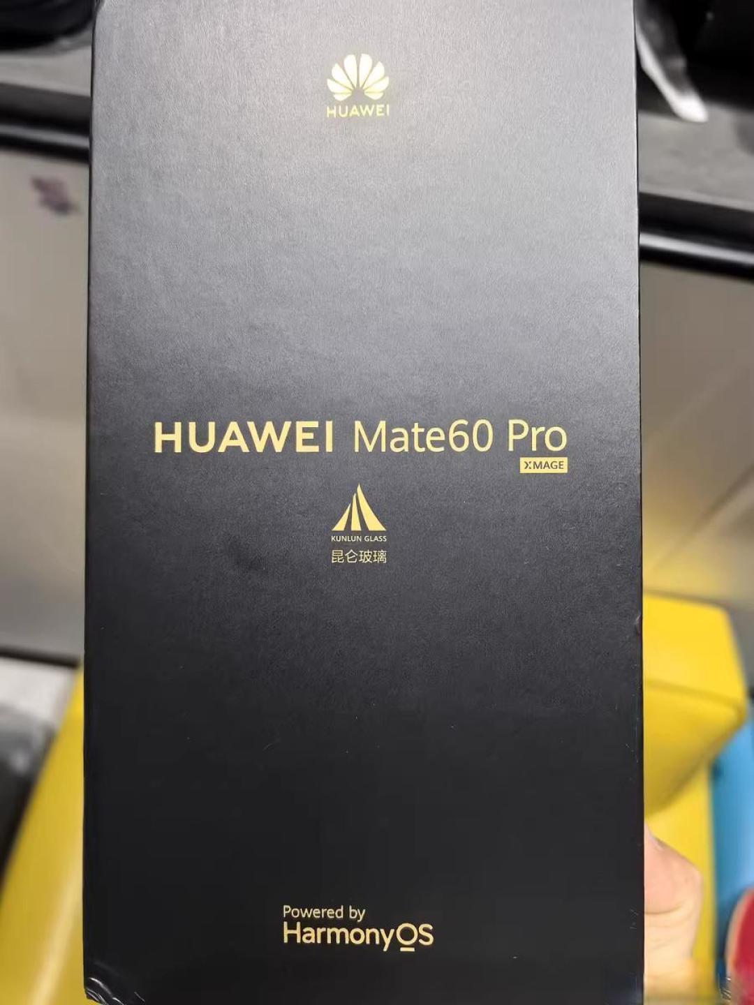 华为Mate 70发布,性能极致创新,开启高端智能手机新篇章