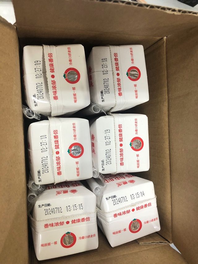 超好喝啊番吨吨番茄饮料