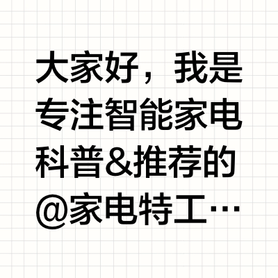 家用彩色打印机推荐？
