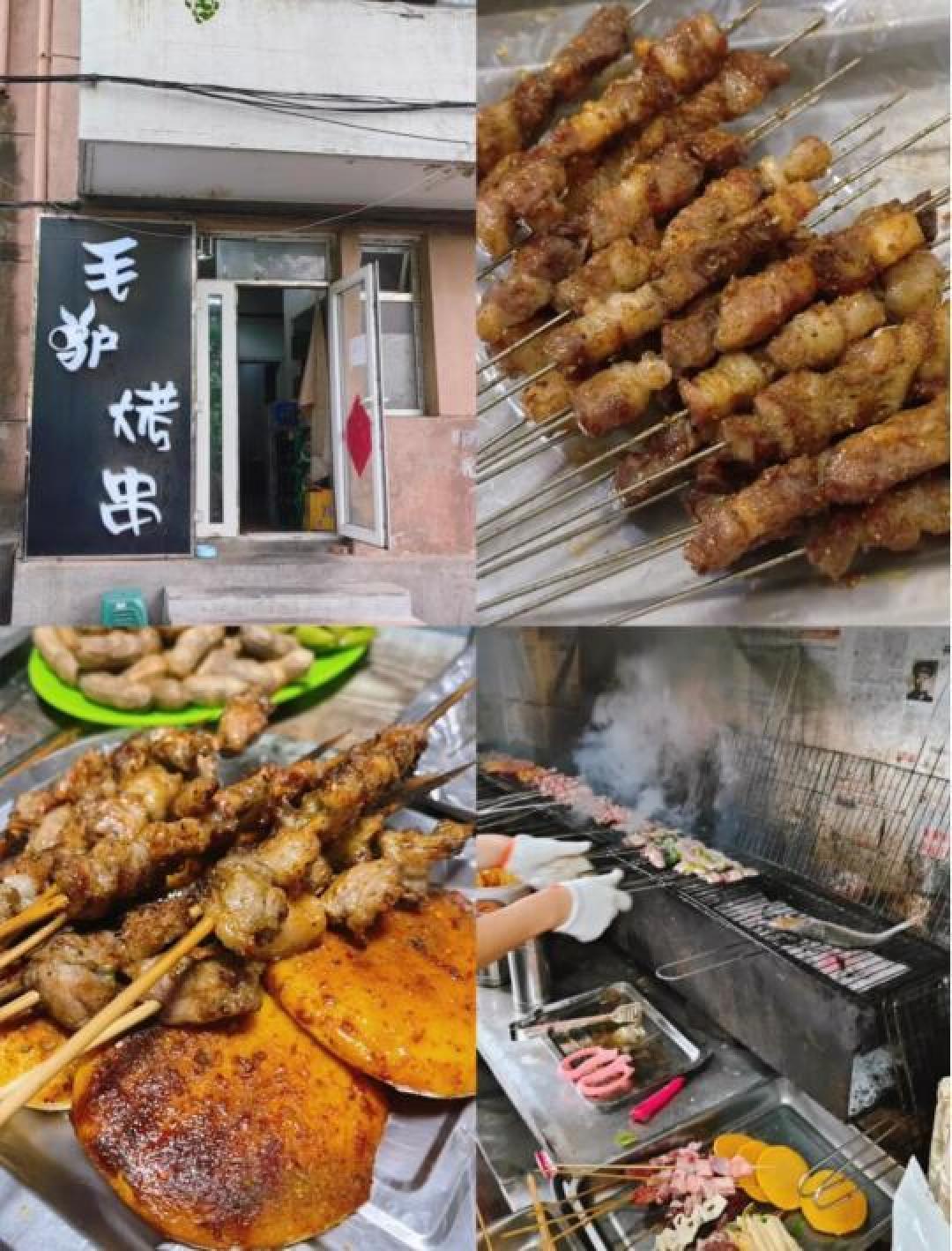 深夜城市中的“宝藏”烧烤小店探秘：一场美食与故事的绝妙邂逅