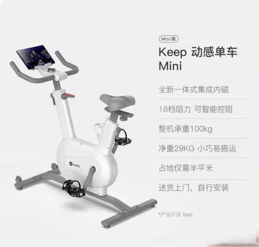 家庭健身器材选购指南:从入门到进阶,全方位满足你的健身需求