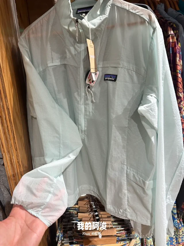 夏日防晒还得patagonia巴塔houdini皮肤衣