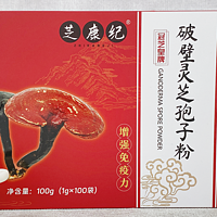 灵芝孢子粉品牌哪个好？这三款热门品牌，你更青睐哪款？