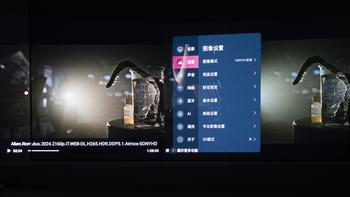 Vidda C2 Ultra和坚果N3 Ultra Max系统、影片解码对比 