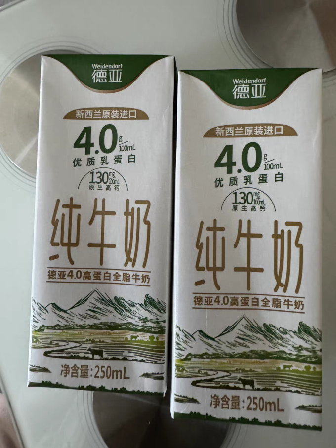 德亚牛奶怎么样 喝一口奶香四溢!_什么值得买