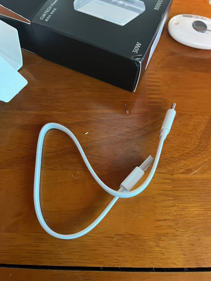 酷态科移动电源