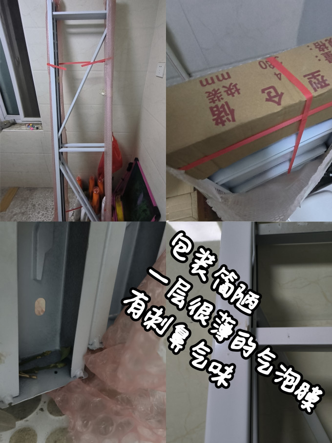 达将客厅置物架