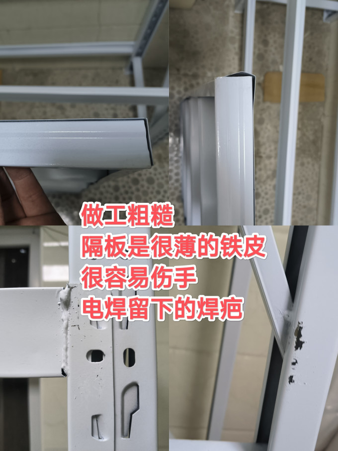 达将客厅置物架