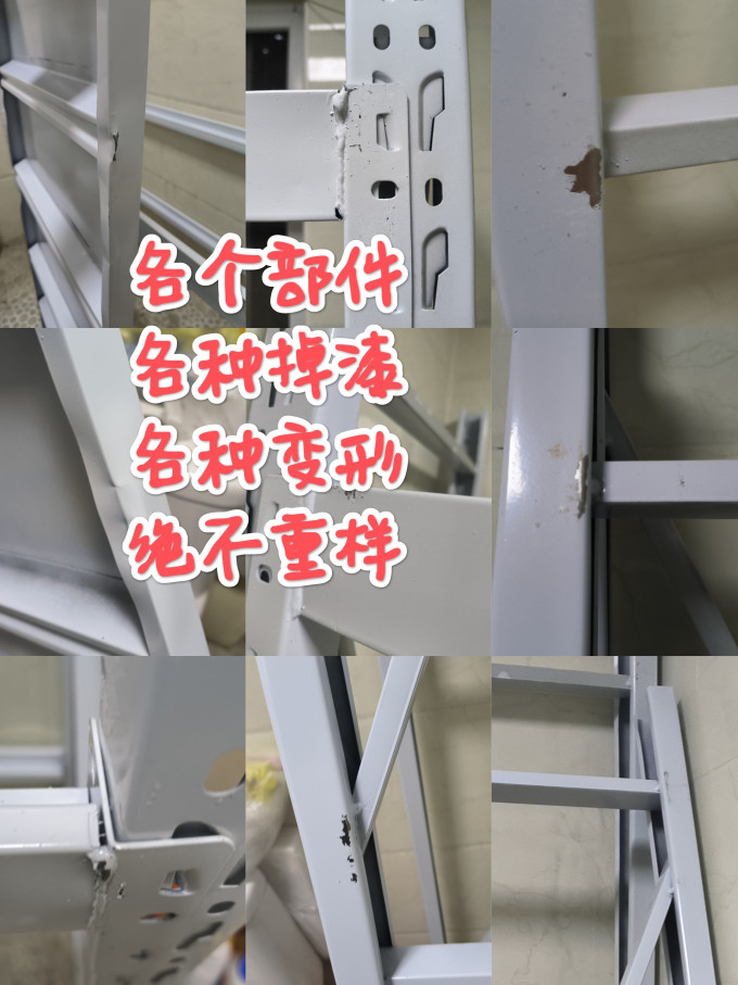达将客厅置物架
