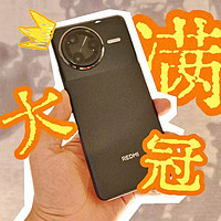 红米K80 Pro上手：果然更细腻，有点至尊味！