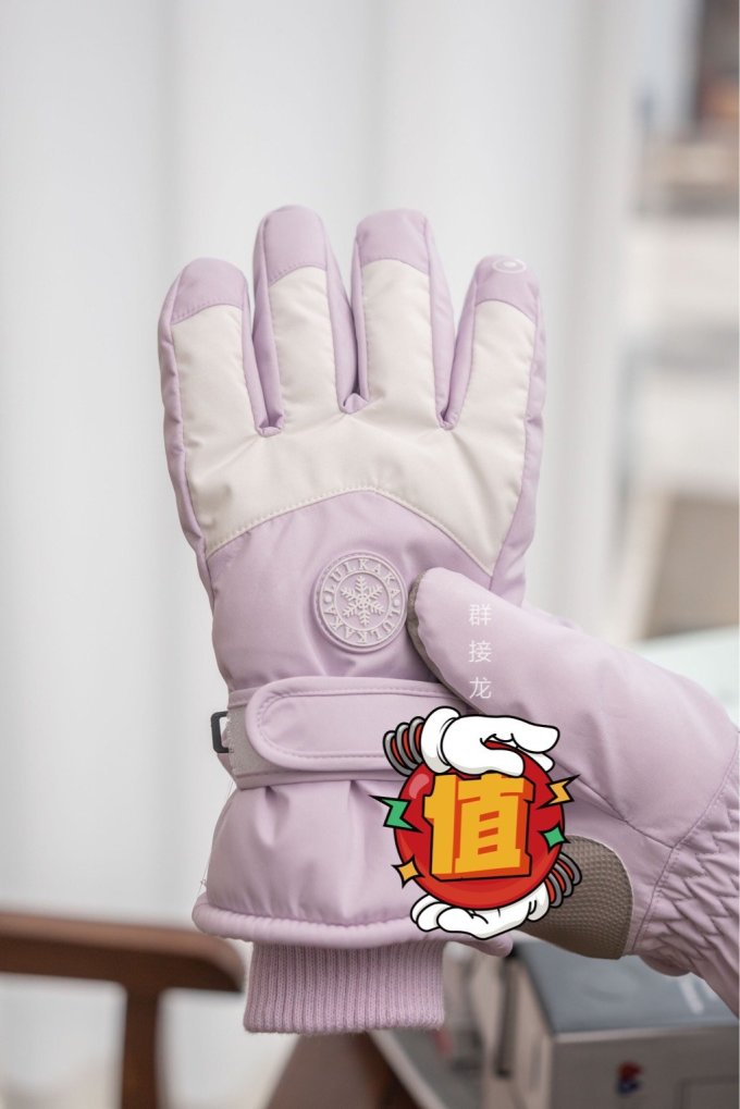 户外手套