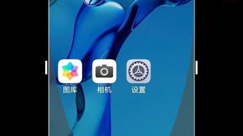 手机截图停留时间的五大隐藏用途揭秘：滚动截屏、局部截屏、编辑标记、隐私保护和快速分享 