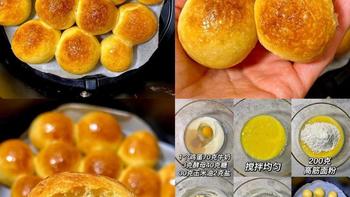 空气炸锅玩转冬日健康美食：从甜品到主食，满足冬季味蕾享受 