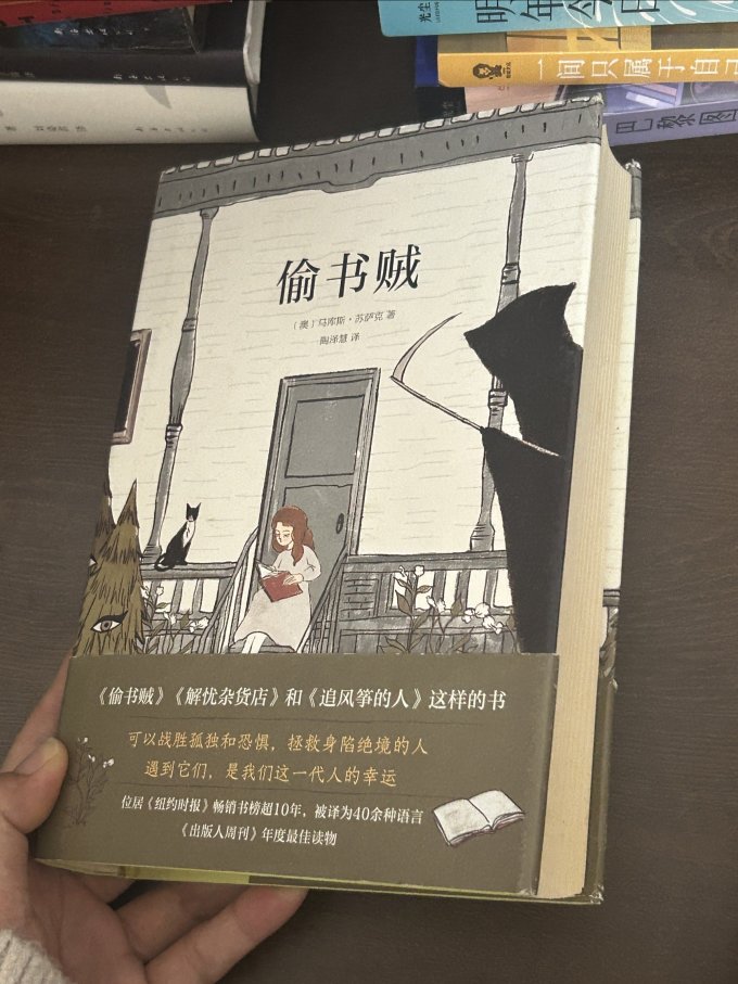 文学诗歌