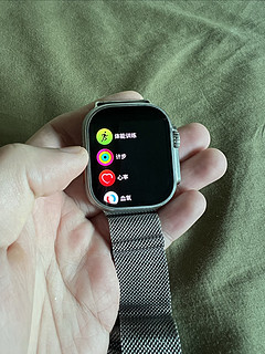 说实话华强北的apple Watch ultra性价比还是无敌的！虽然屏幕差了点但是戴起来装杯还是不错的！