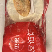 思念黑椒牛肉味酥皮馅饼非常适合忙碌的早晨，简单加热即可食用，非常方便