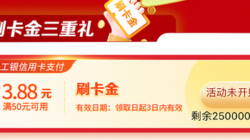 周五活动及一些值得参与的活动 
