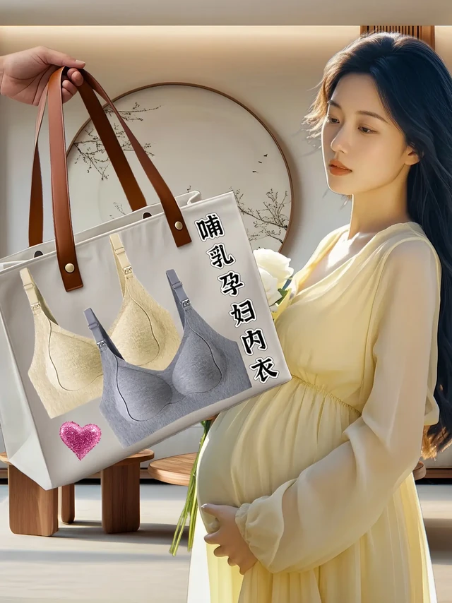 https://www.douyin.com/note/7441875535178812726