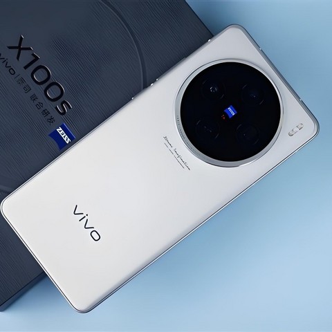 vivo S20 Pro正式上市，对不起，再见了！我更看好vivo X100s